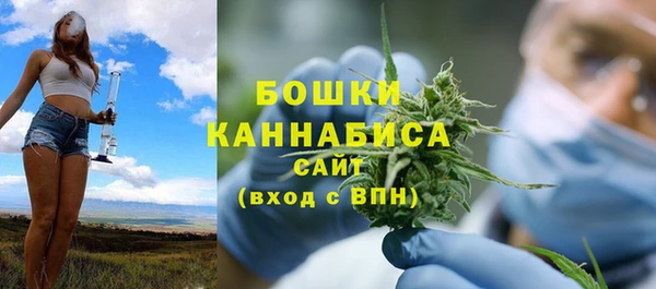 МДПВ Арсеньев
