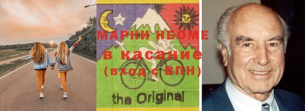 мефедрон VHQ Армянск