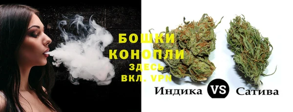 мефедрон VHQ Армянск