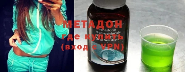 прущая мука Аркадак
