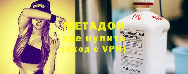 МДПВ Арсеньев