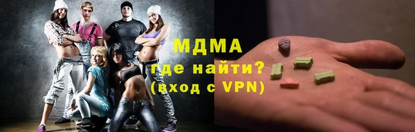 МДПВ Арсеньев
