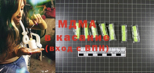 прущая мука Аркадак