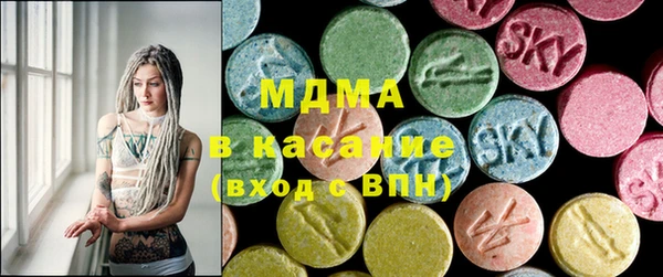прущая мука Аркадак
