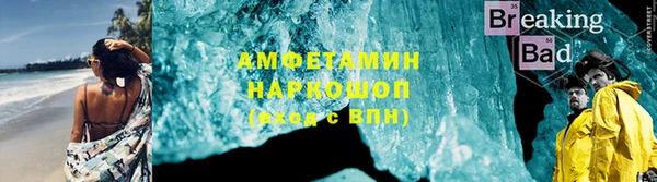МДПВ Арсеньев