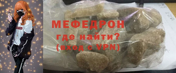 МДПВ Арсеньев
