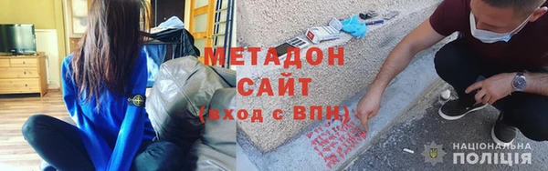МДПВ Арсеньев