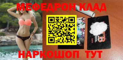сатива Свободный