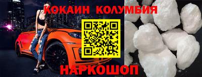 сатива Свободный