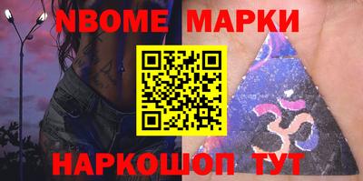 сатива Свободный