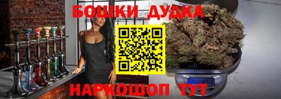 сатива Свободный