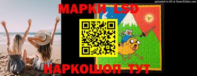 бутик Севастополь