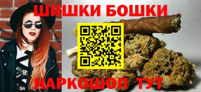 сатива Свободный