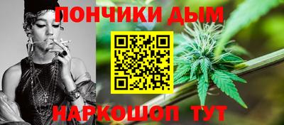 сатива Свободный
