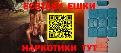 сатива Свободный