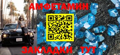 сатива Свободный