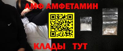 сатива Свободный