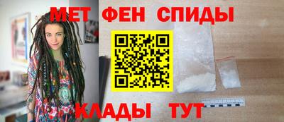сатива Свободный