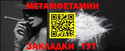 сатива Свободный