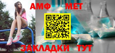 сатива Свободный
