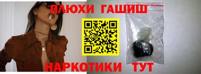 сатива Свободный