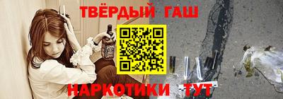 бутик Севастополь