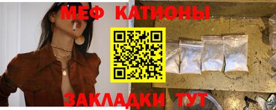 бутик Севастополь