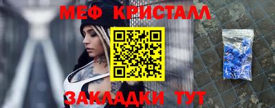 сатива Свободный