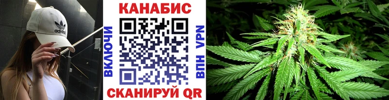 магазин продажи наркотиков  Унеча  Марихуана Amnesia 